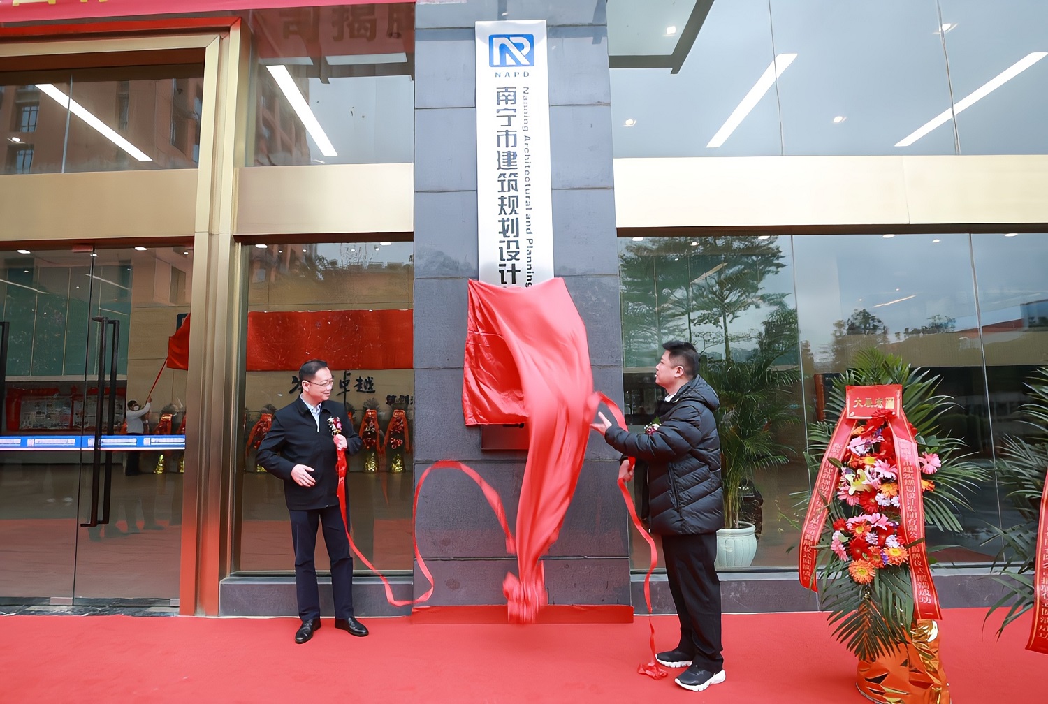 凯发·k8(中国游)官方网站