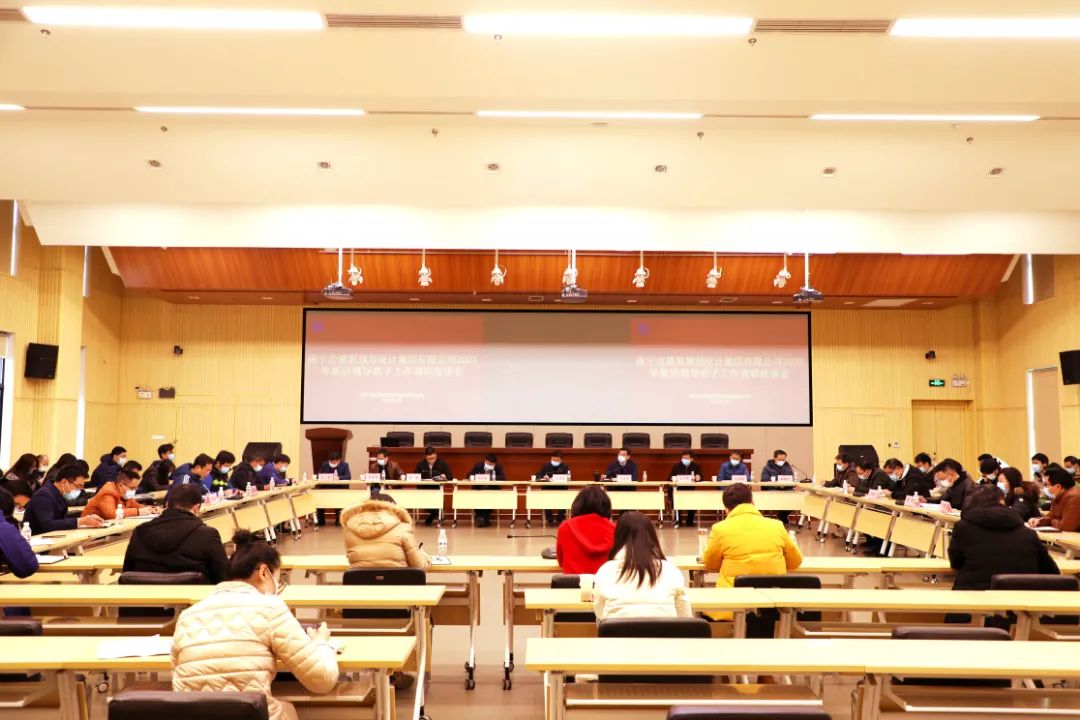 凯发·k8(中国游)官方网站