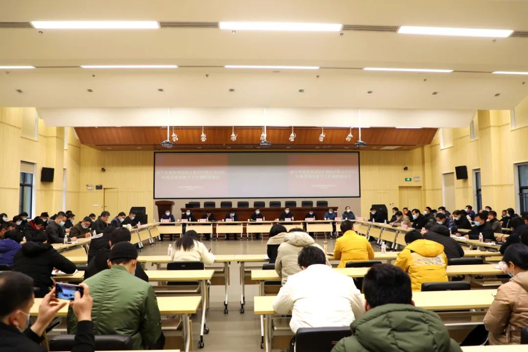 凯发·k8(中国游)官方网站