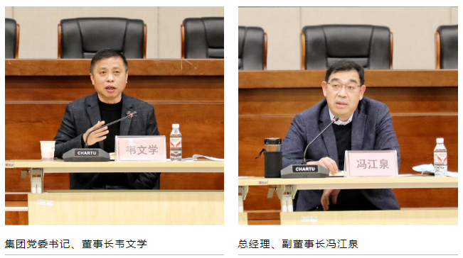 凯发·k8(中国游)官方网站
