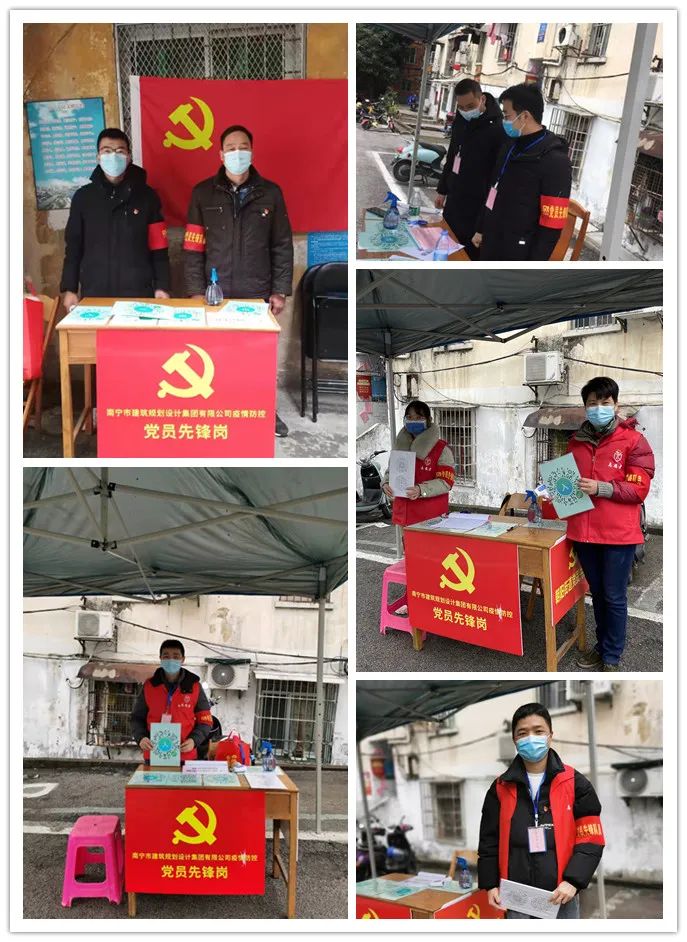 凯发·k8(中国游)官方网站
