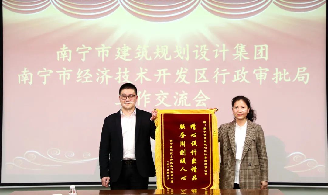凯发·k8(中国游)官方网站
