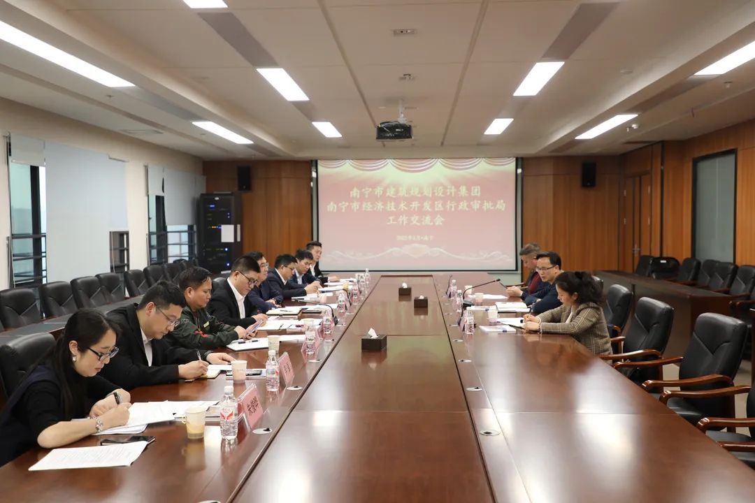 凯发·k8(中国游)官方网站