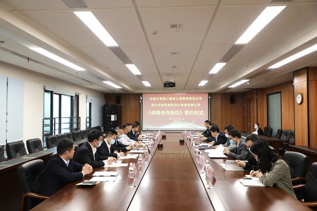 凯发·k8(中国游)官方网站