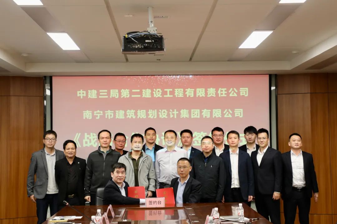 凯发·k8(中国游)官方网站