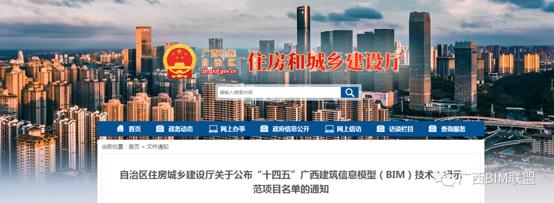 凯发·k8(中国游)官方网站