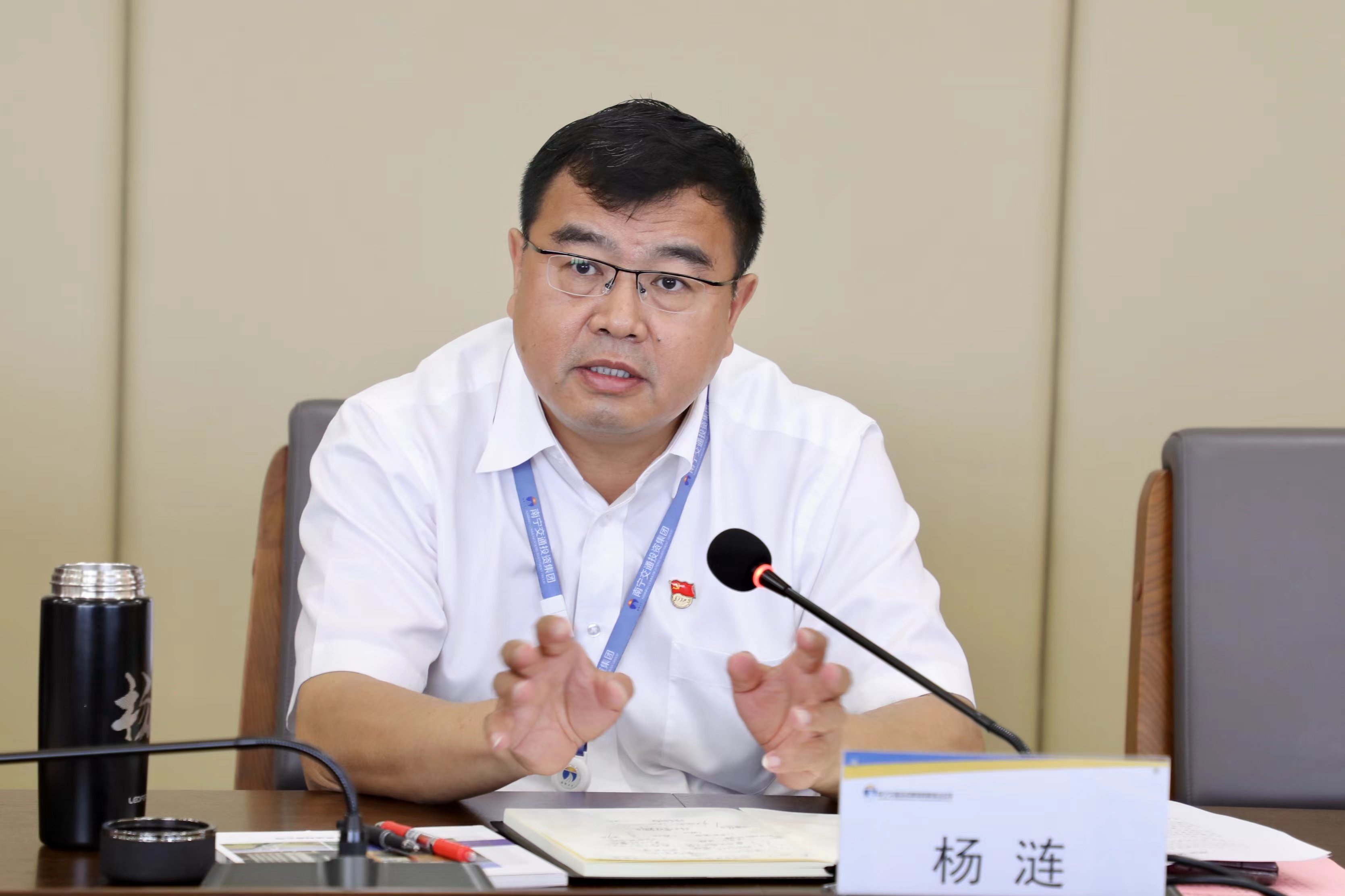 凯发·k8(中国游)官方网站