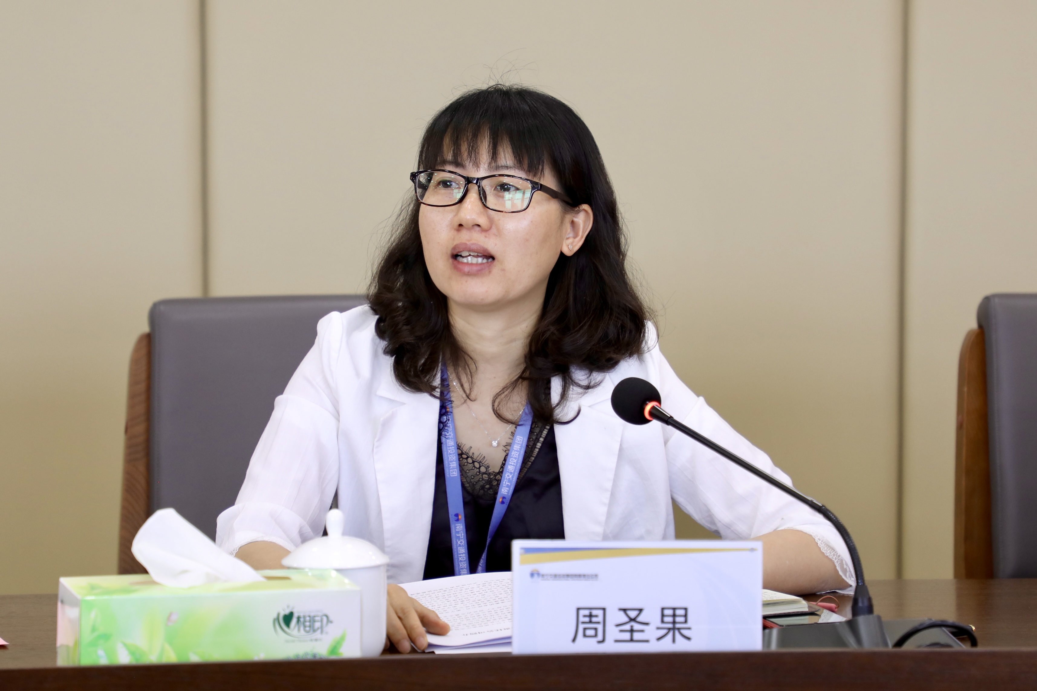 凯发·k8(中国游)官方网站