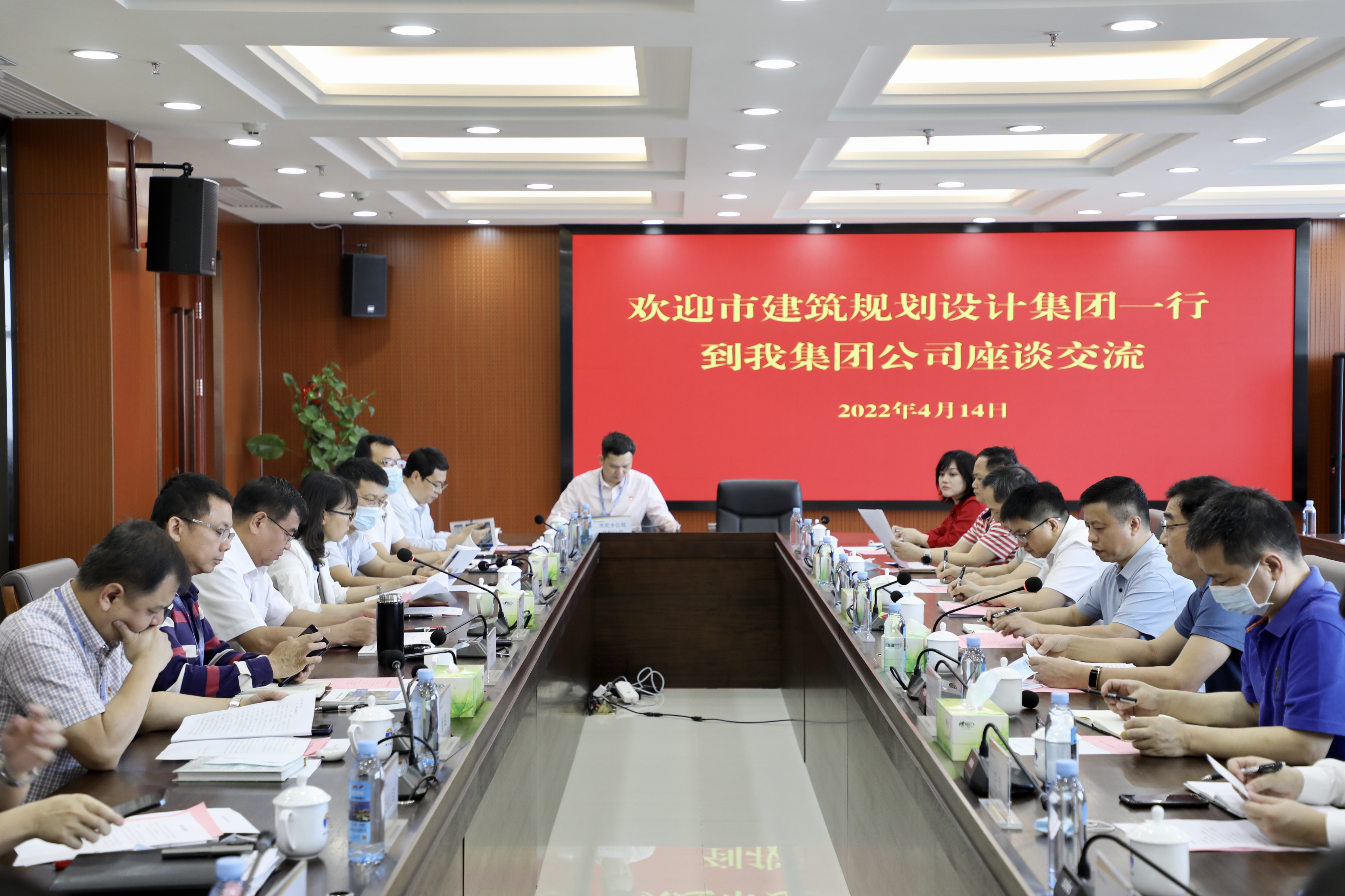 凯发·k8(中国游)官方网站