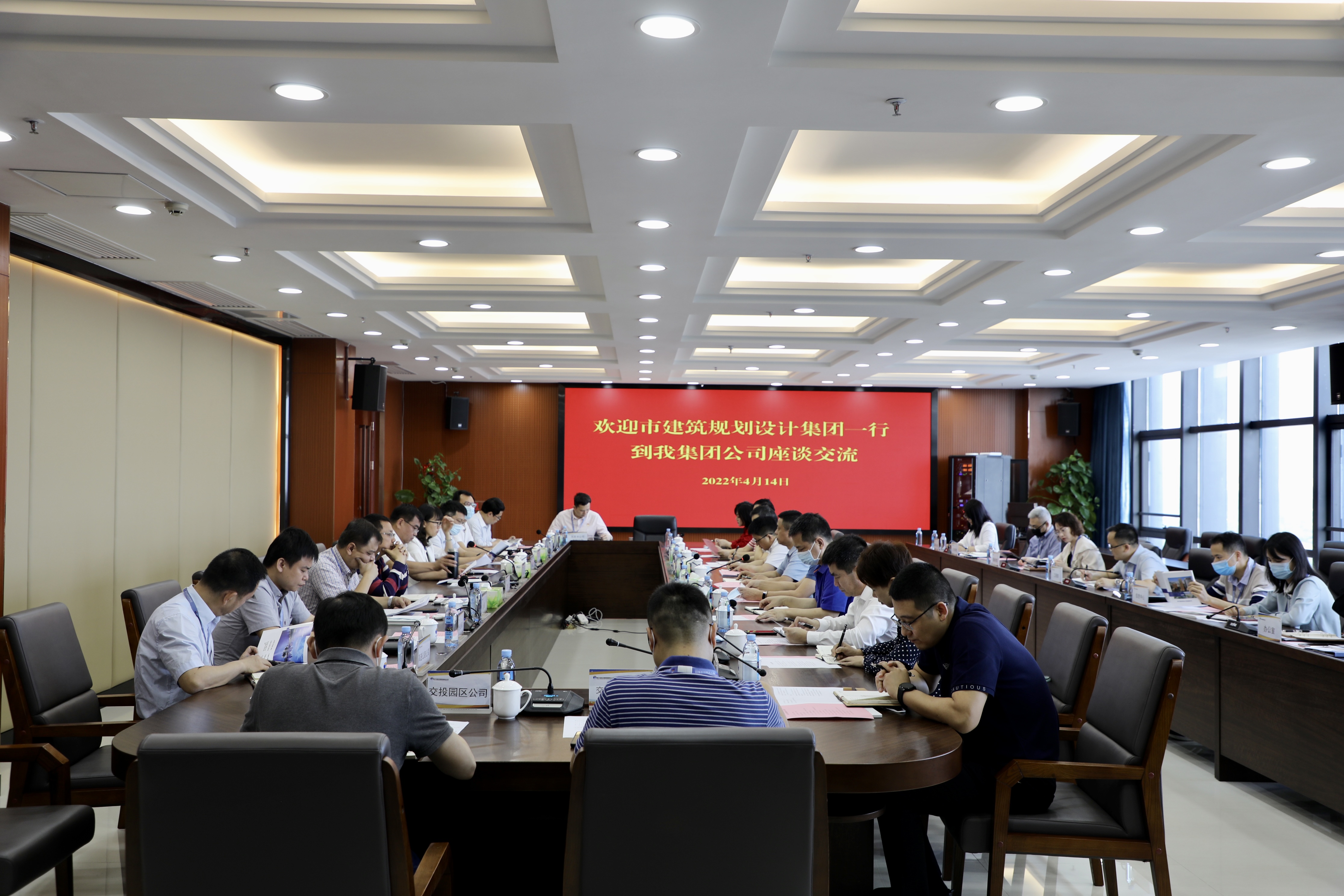 凯发·k8(中国游)官方网站