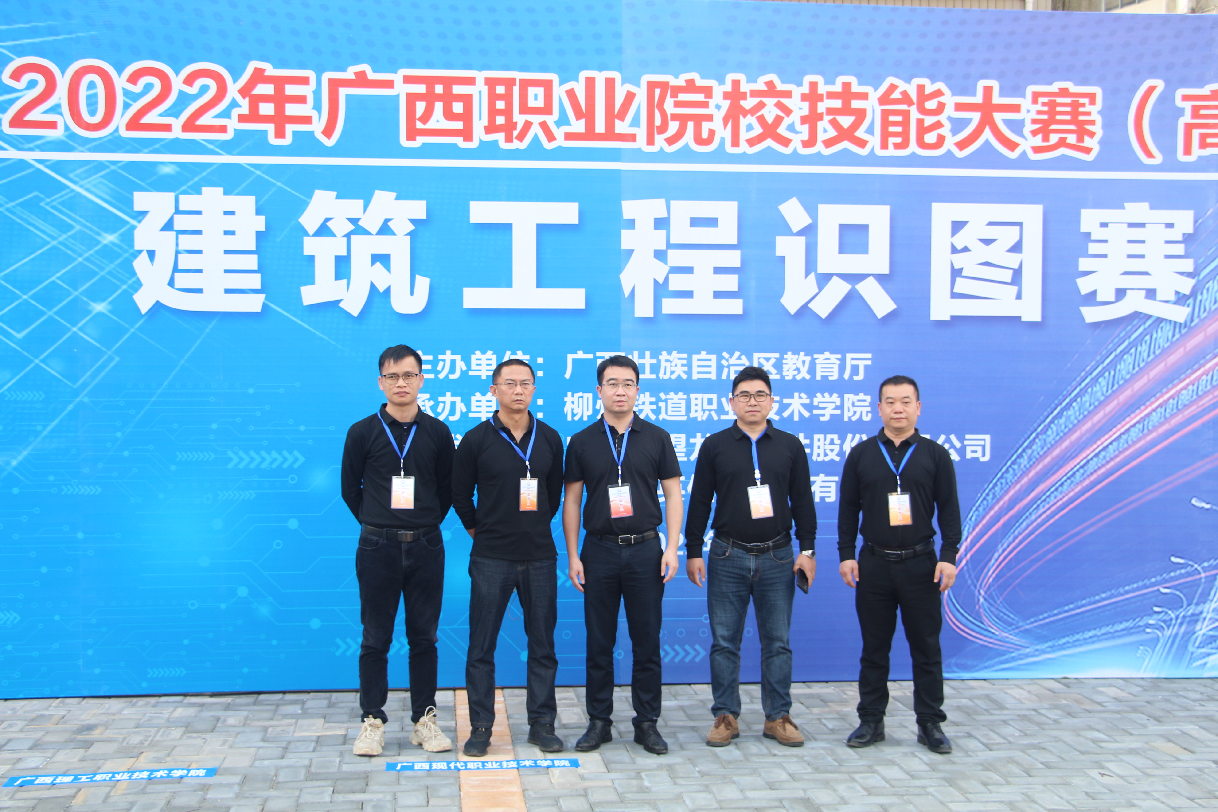 凯发·k8(中国游)官方网站