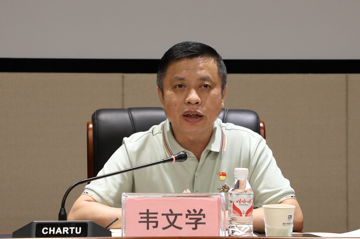 凯发·k8(中国游)官方网站
