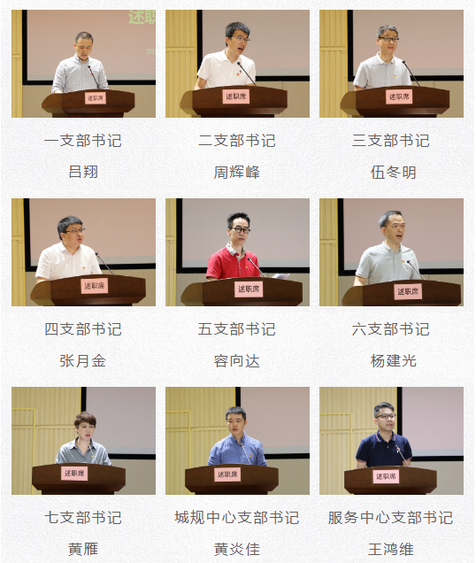 凯发·k8(中国游)官方网站