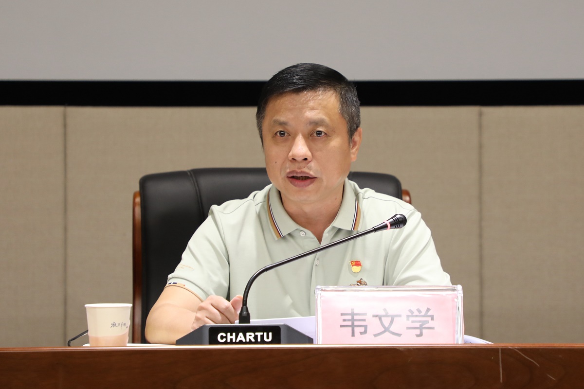 凯发·k8(中国游)官方网站