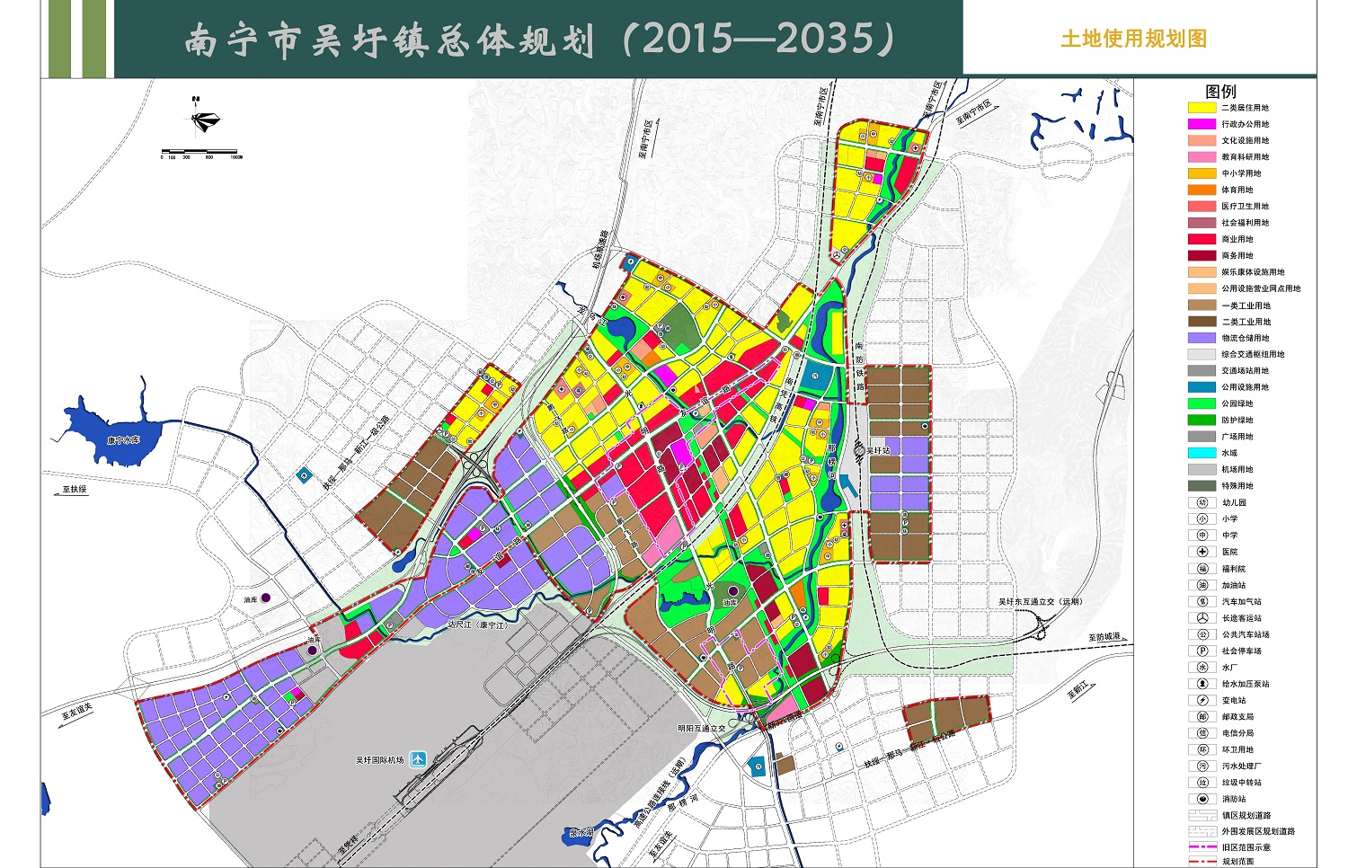 凯发·k8(中国游)官方网站