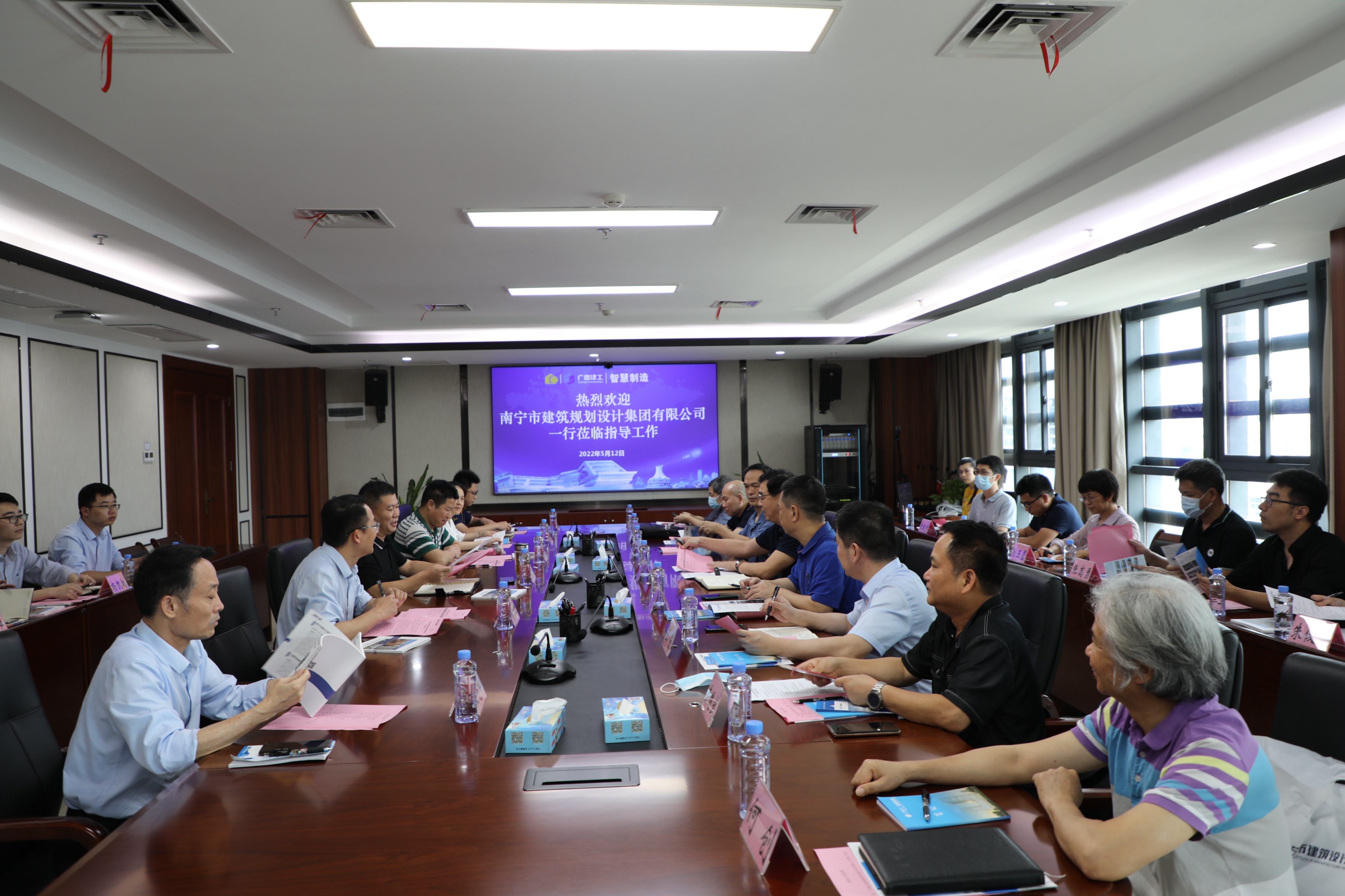 凯发·k8(中国游)官方网站