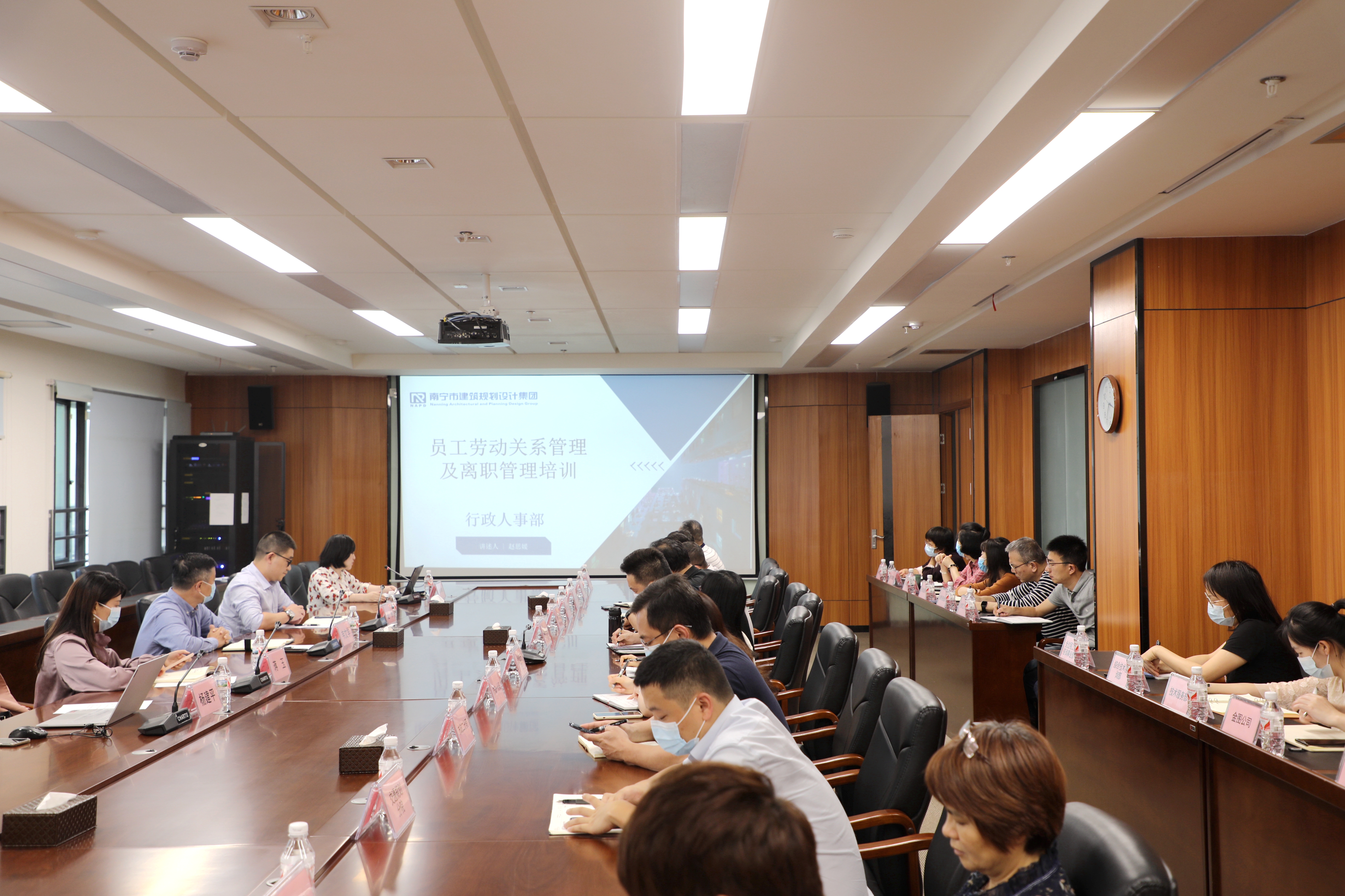 凯发·k8(中国游)官方网站