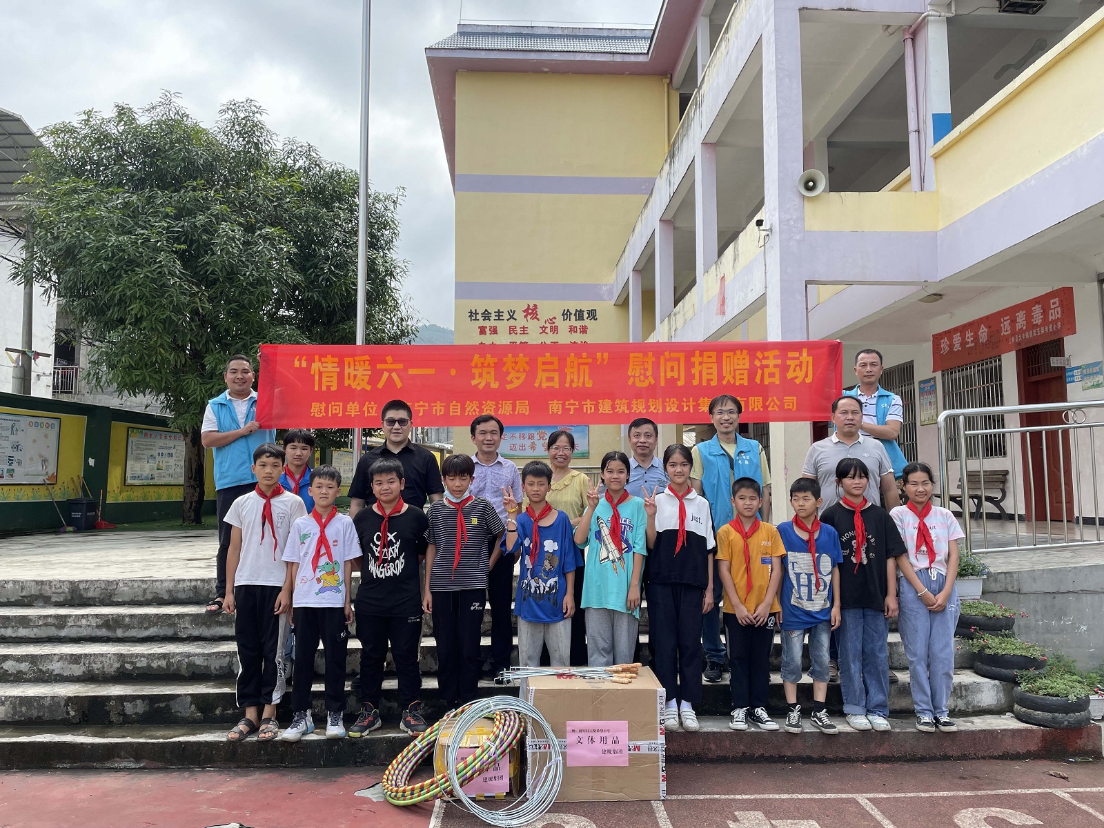 凯发·k8(中国游)官方网站