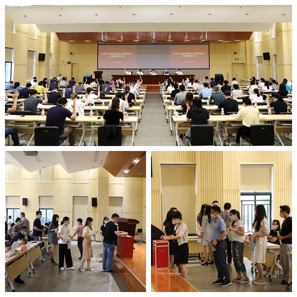 凯发·k8(中国游)官方网站