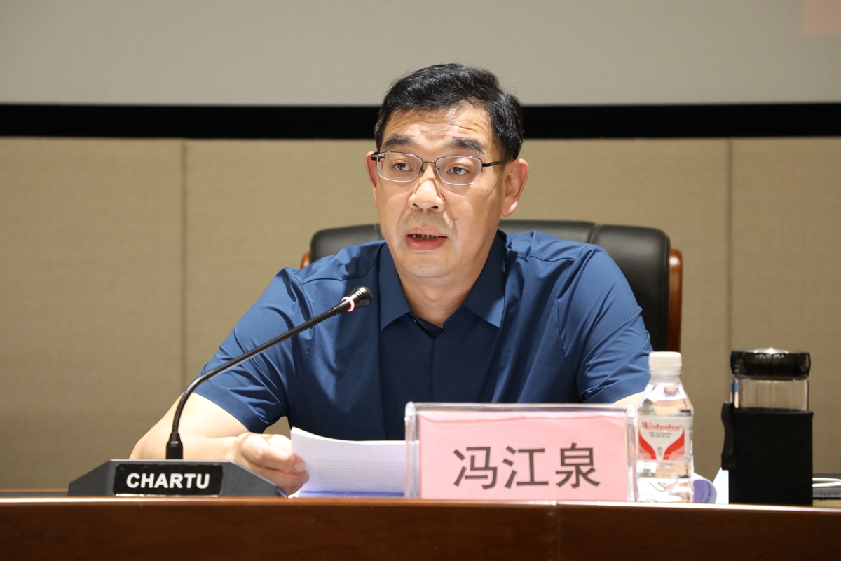 凯发·k8(中国游)官方网站