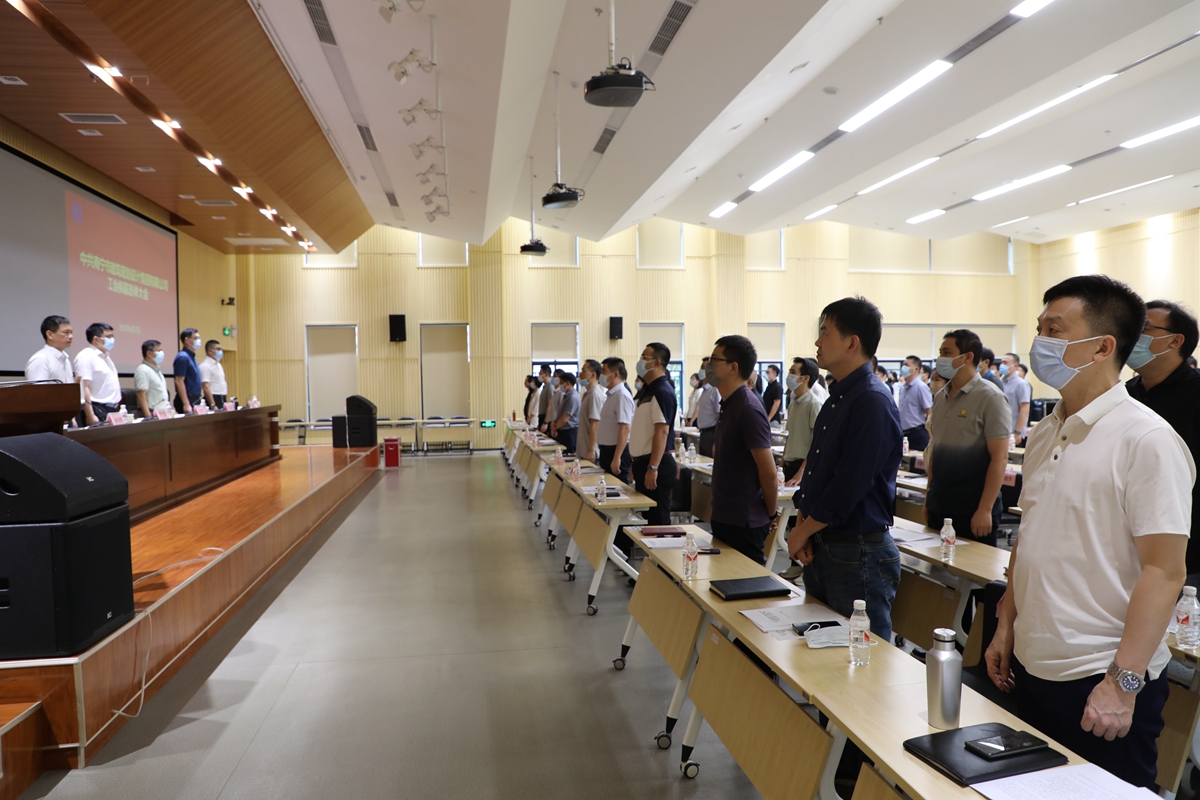 凯发·k8(中国游)官方网站
