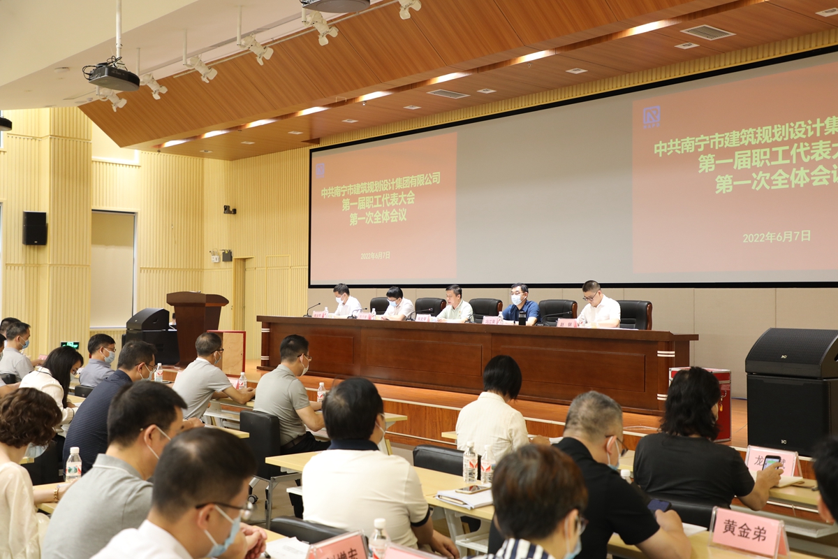凯发·k8(中国游)官方网站