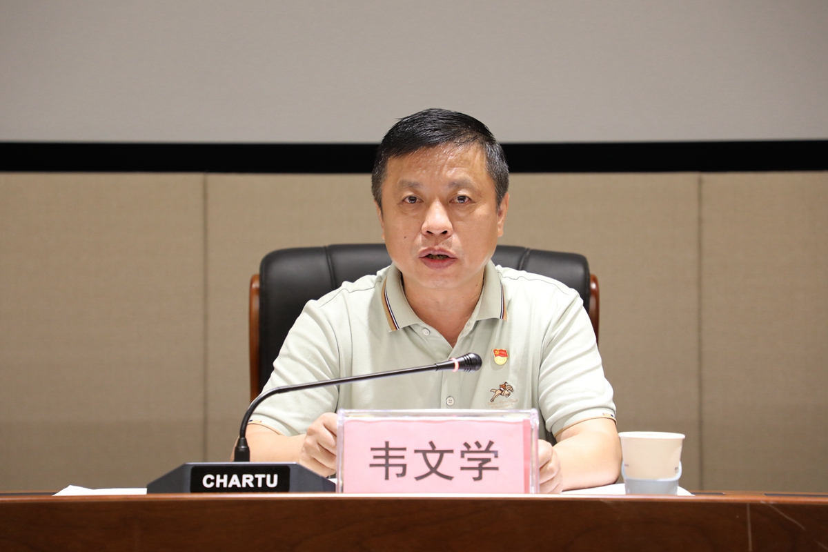 凯发·k8(中国游)官方网站