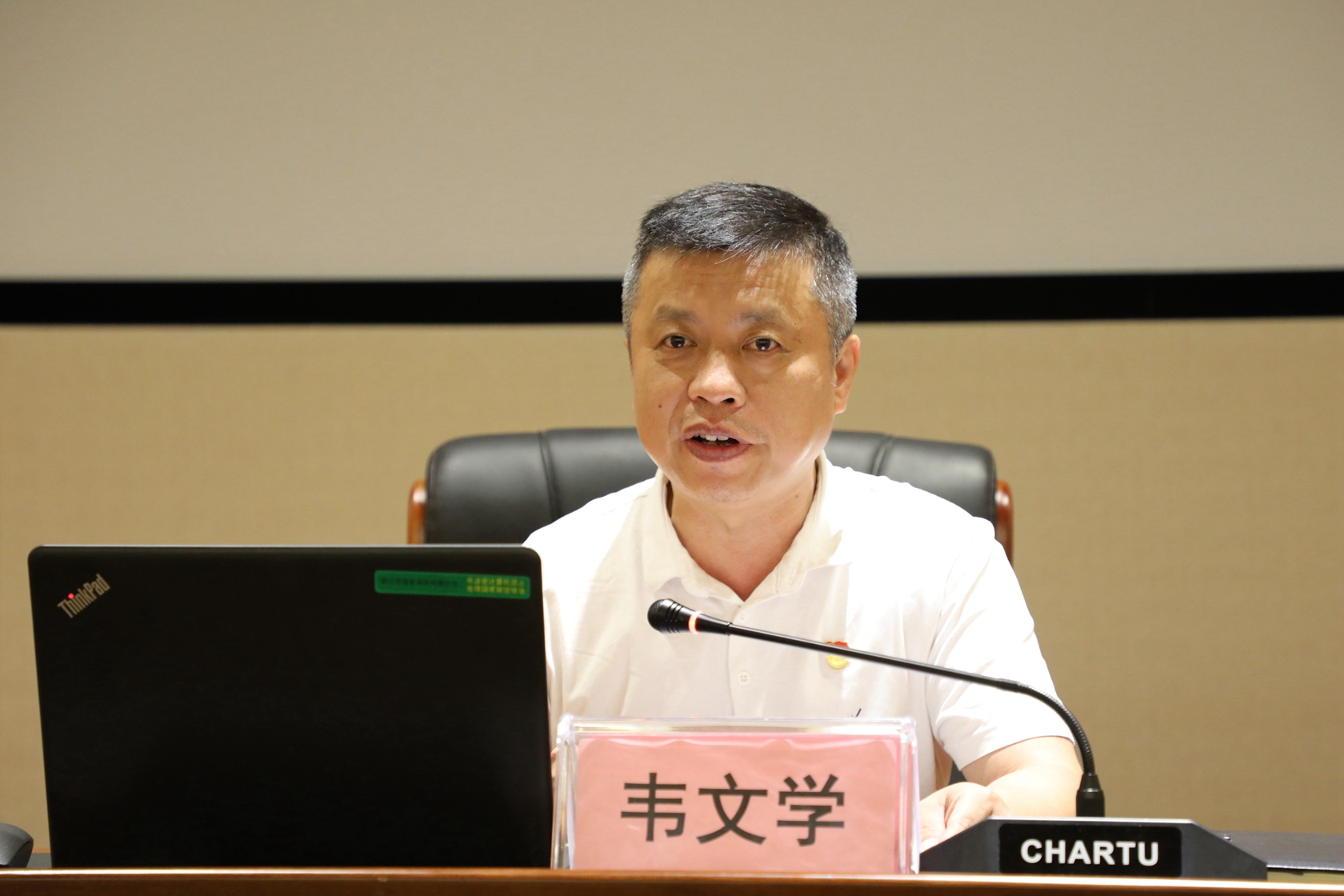 凯发·k8(中国游)官方网站