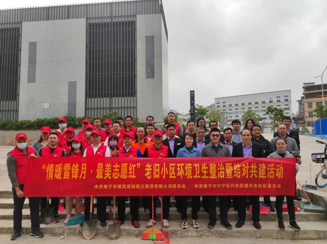凯发·k8(中国游)官方网站