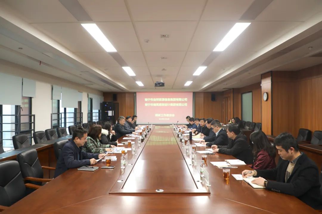 凯发·k8(中国游)官方网站
