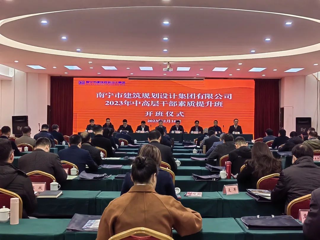 凯发·k8(中国游)官方网站