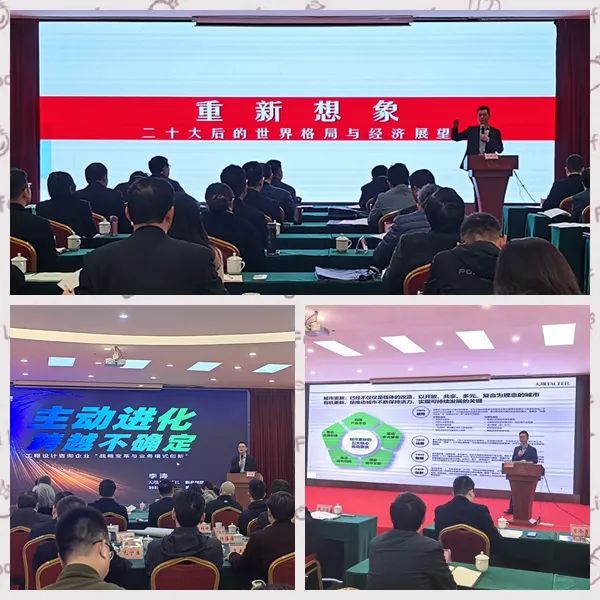 凯发·k8(中国游)官方网站