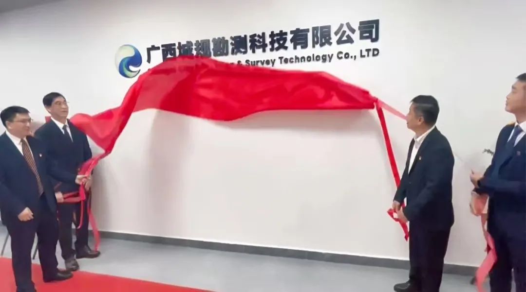 凯发·k8(中国游)官方网站
