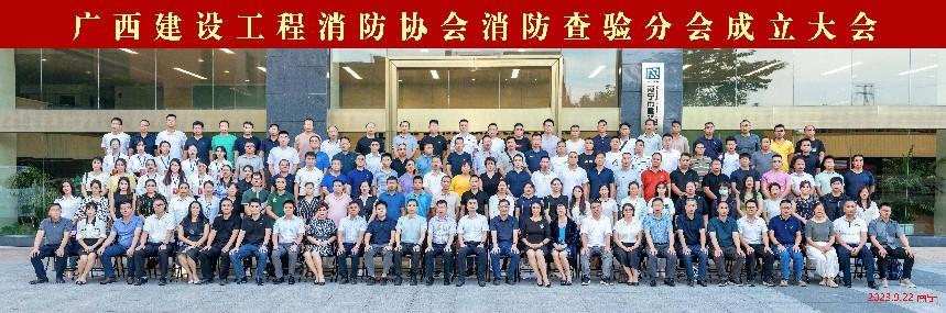 凯发·k8(中国游)官方网站