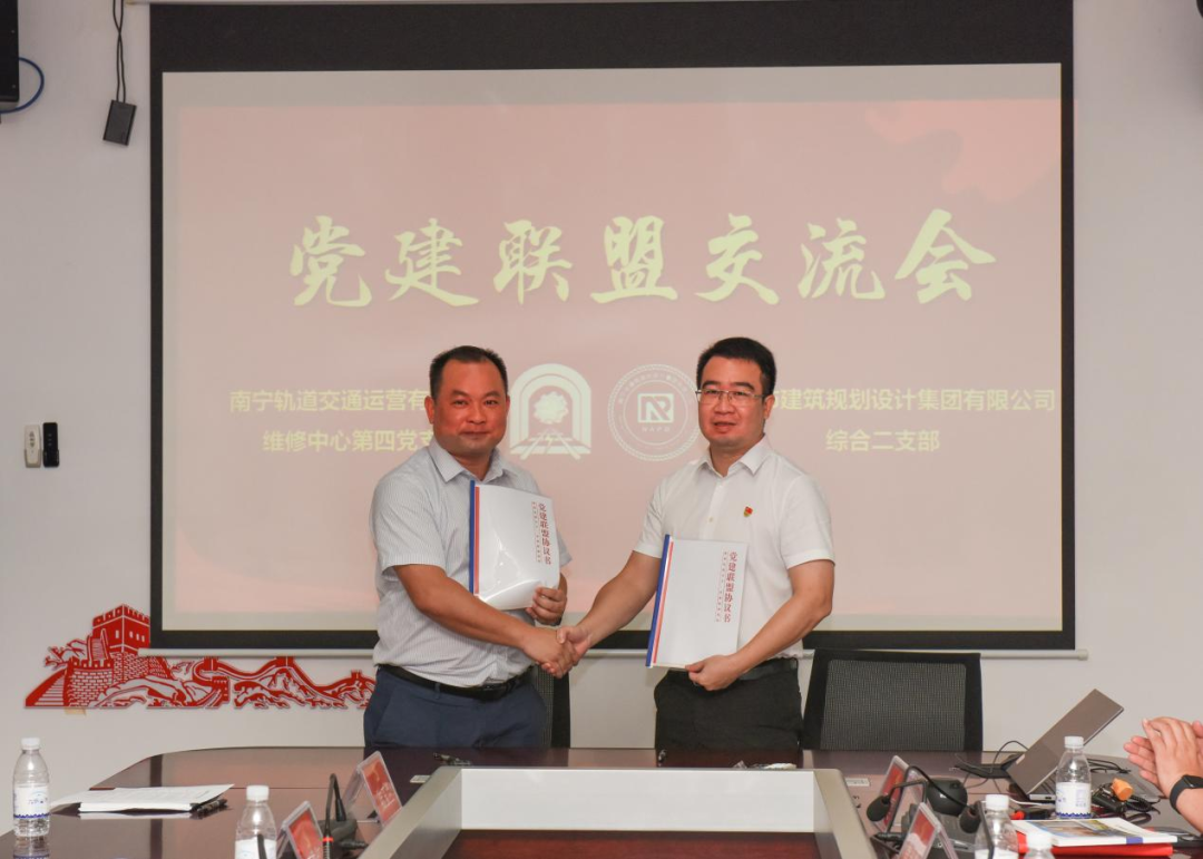 凯发·k8(中国游)官方网站