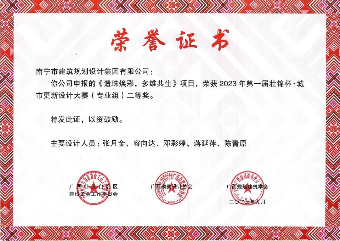 凯发·k8(中国游)官方网站