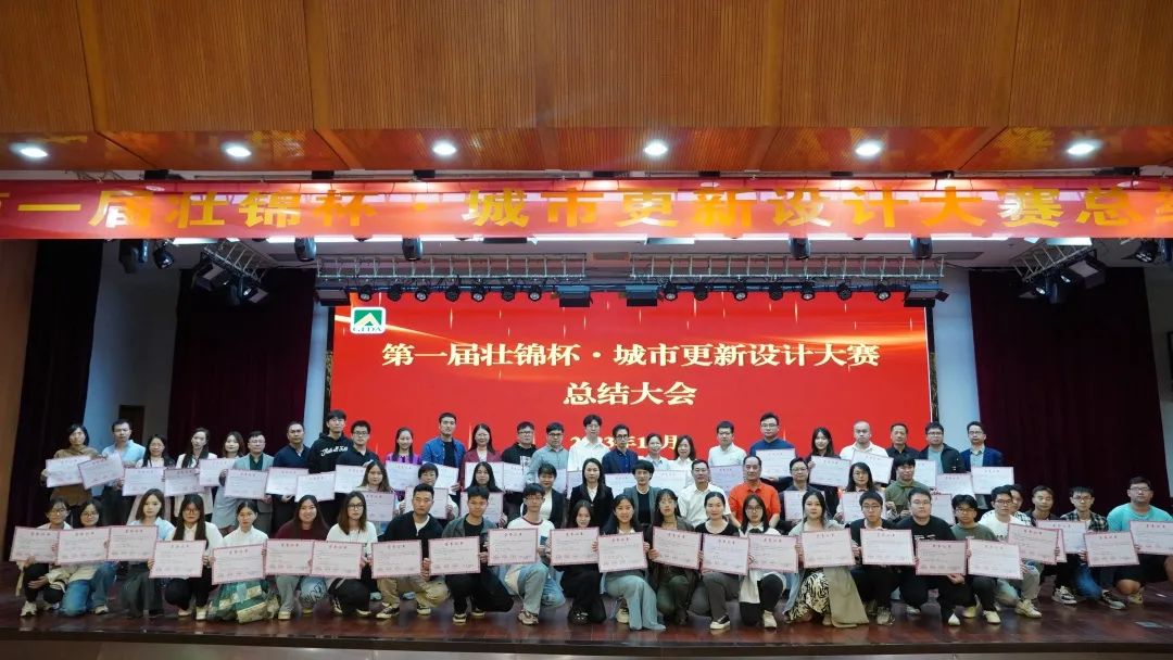凯发·k8(中国游)官方网站