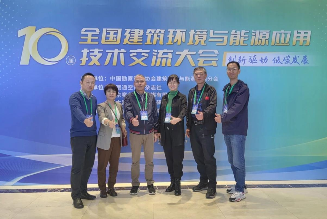 凯发·k8(中国游)官方网站