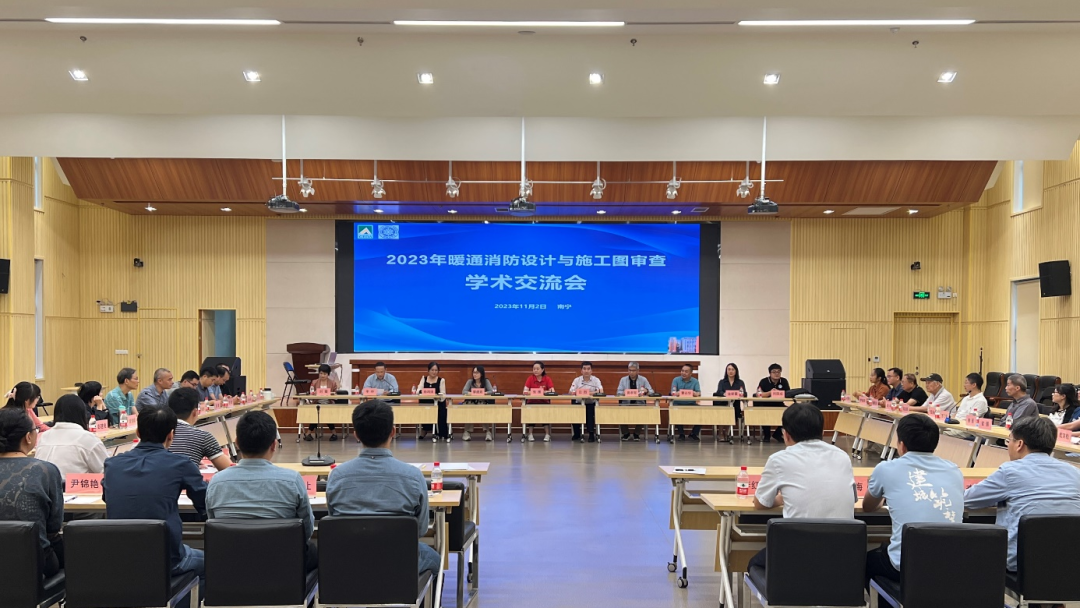 凯发·k8(中国游)官方网站