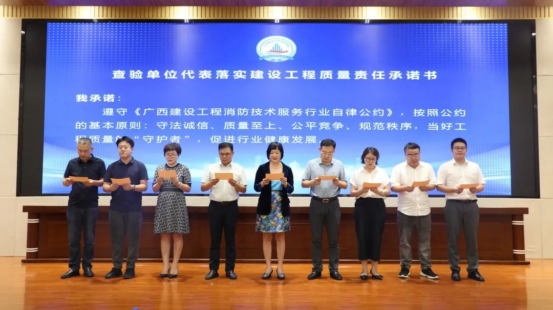 凯发·k8(中国游)官方网站