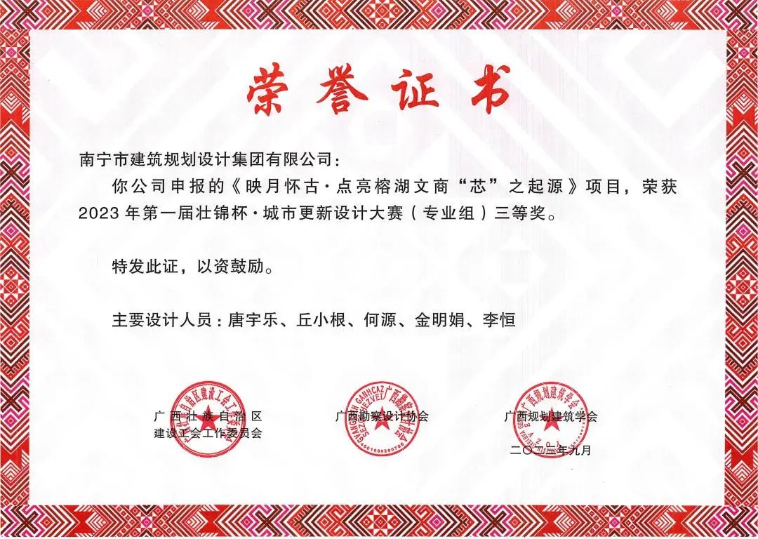 凯发·k8(中国游)官方网站