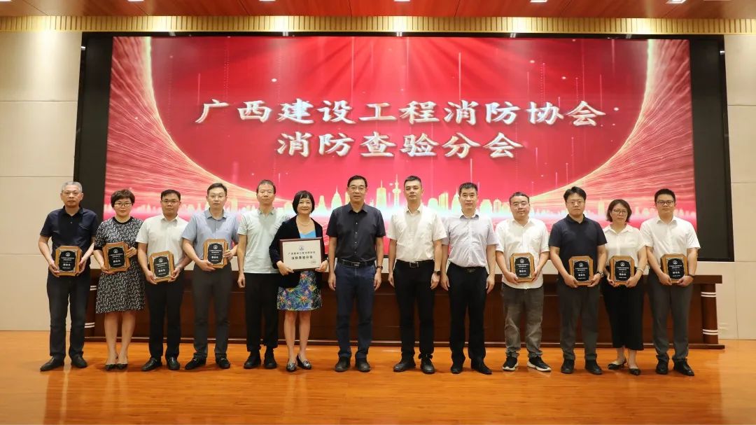 凯发·k8(中国游)官方网站