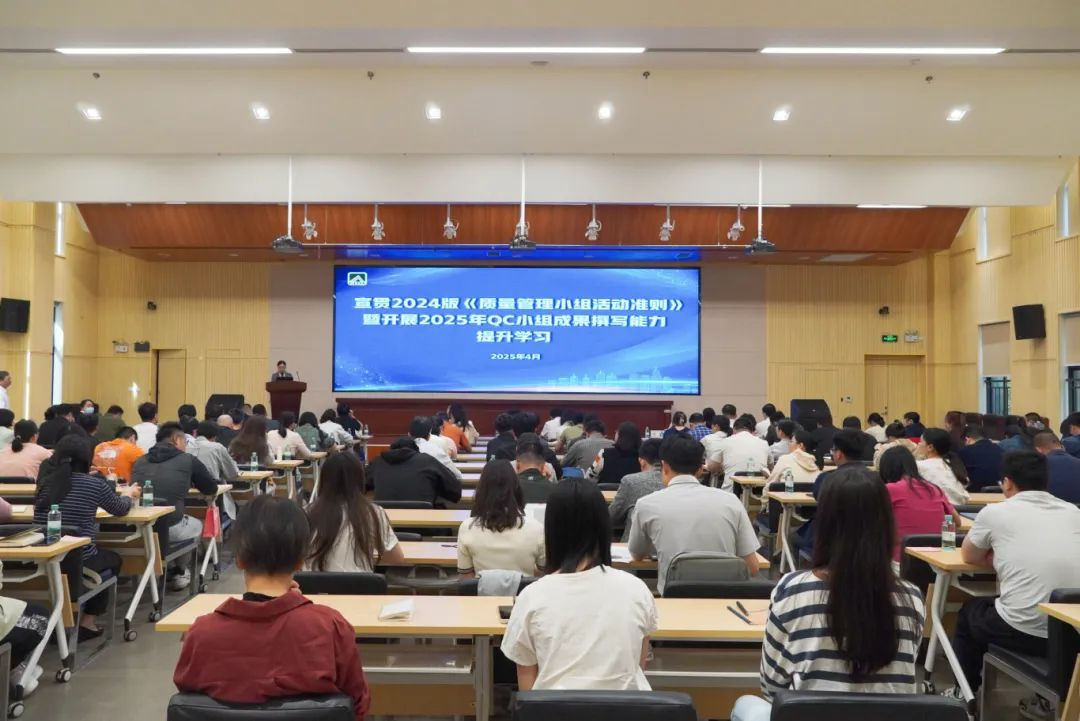凯发·k8(中国游)官方网站