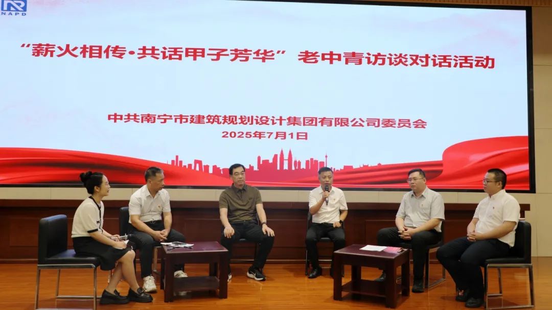 凯发·k8(中国游)官方网站