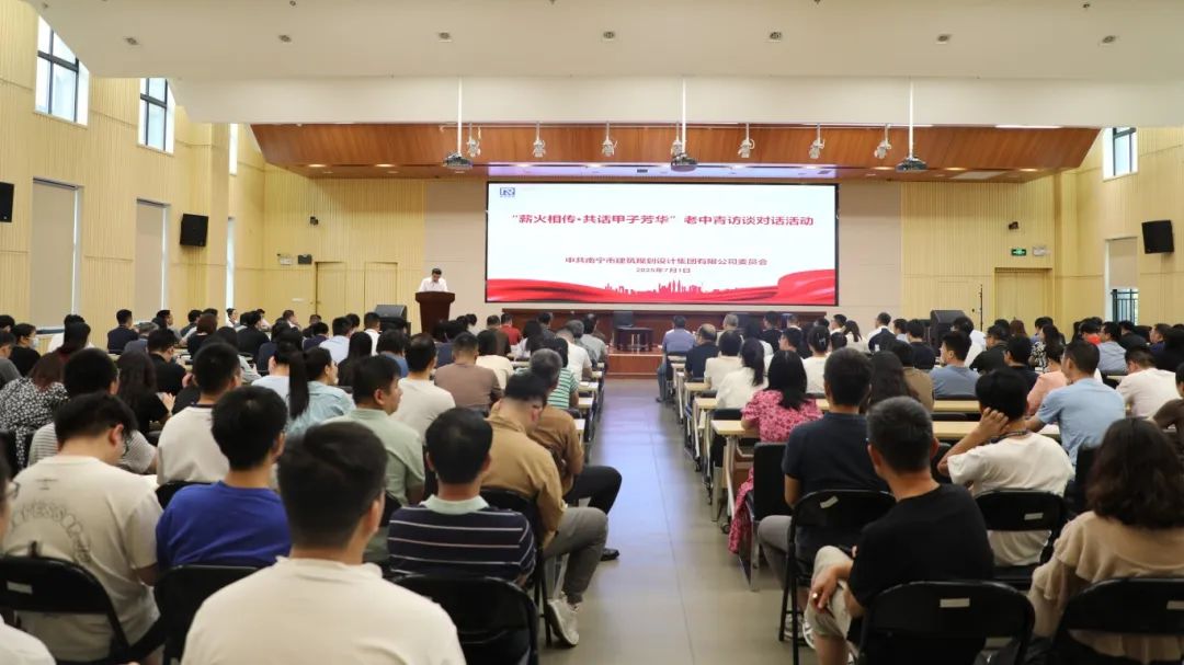 凯发·k8(中国游)官方网站